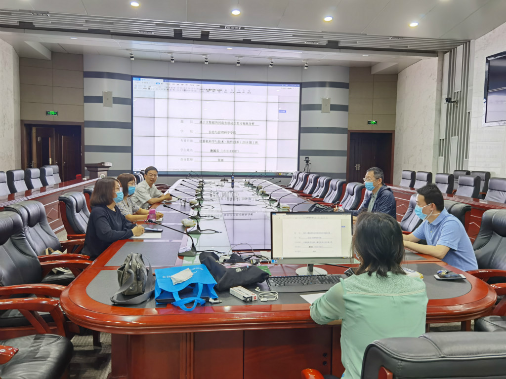 1591055406991067002.jpg 1591055406991067002.jpg