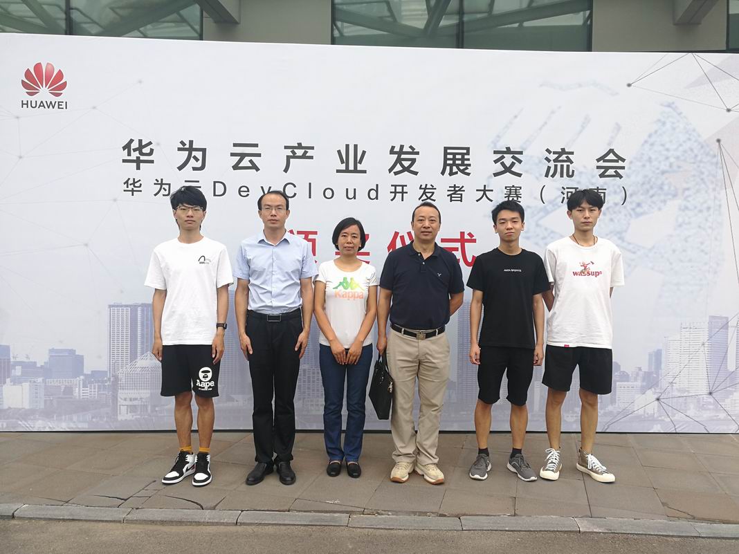 1600972959300008718.jpg 1600972959300008718.jpg