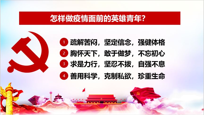 1585343688855051590.jpg 1585343688855051590.jpg