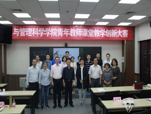 微信图片_20220427132609.jpg 微信图片_20220427132609.jpg