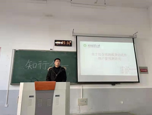 微信图片_20211216181626.jpg